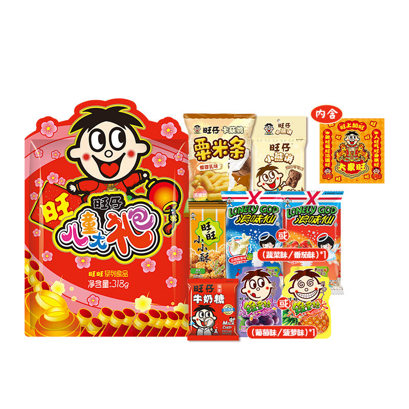 旺旺儿童零食大礼包春节过年礼物春游解馋零食过年送礼伴手礼 11.9元