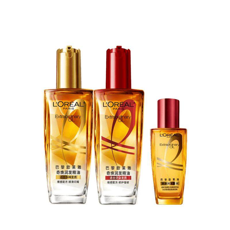 【直播专享】欧莱雅小金瓶护发精油发油改善毛躁干枯烫染受损 129元