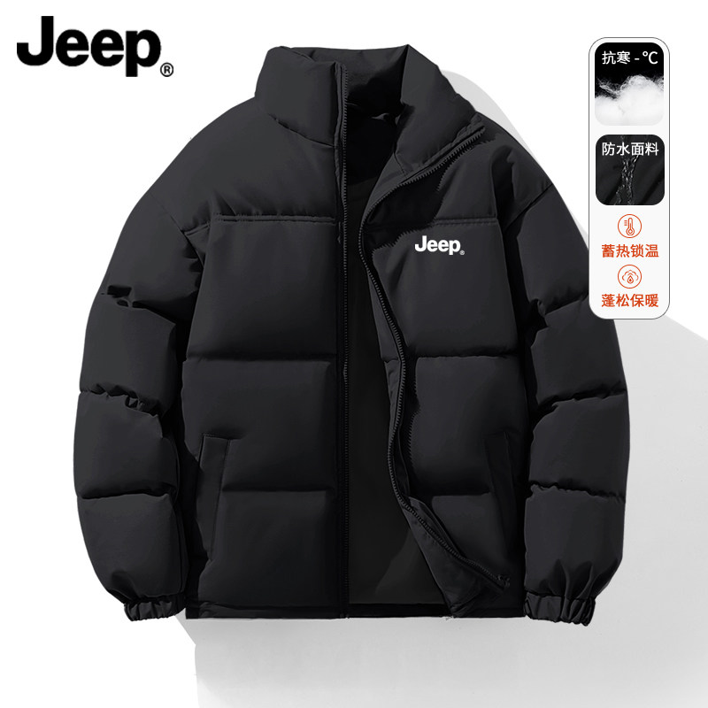 Jeep吉普羽绒棉服男女同款立领面包服加厚保暖宽松潮牌外套棉衣袄 59.9元