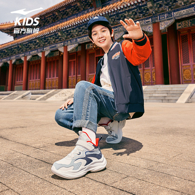 星耀2|鸿星尔克童鞋小童运动鞋冬季新款鞋子黑色加绒儿童休闲棉鞋 77.81元