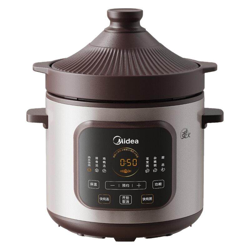 美的电炖锅家用炖盅煲汤炖汤锅多功能煮粥陶瓷电砂锅官方正品新款 178元