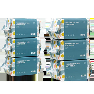 KUB可优比婴儿洗脸巾绵柔巾手口专用宝宝干湿两用新生儿非棉柔巾