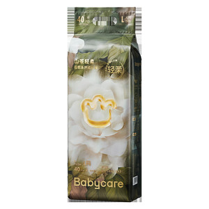 【更柔更亲肤】babycare金山茶花纸尿裤花苞裤新生儿尿不湿2包