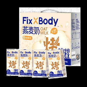 【所有女生直播间】旺旺FixXBody燕麦奶植物蛋白咖啡大师早餐饮料