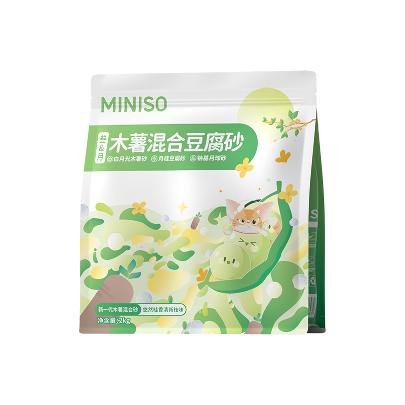 MINISO名创优品猫砂豆腐砂混合木薯猫砂除臭去尿味官方旗舰店包邮 55.92元