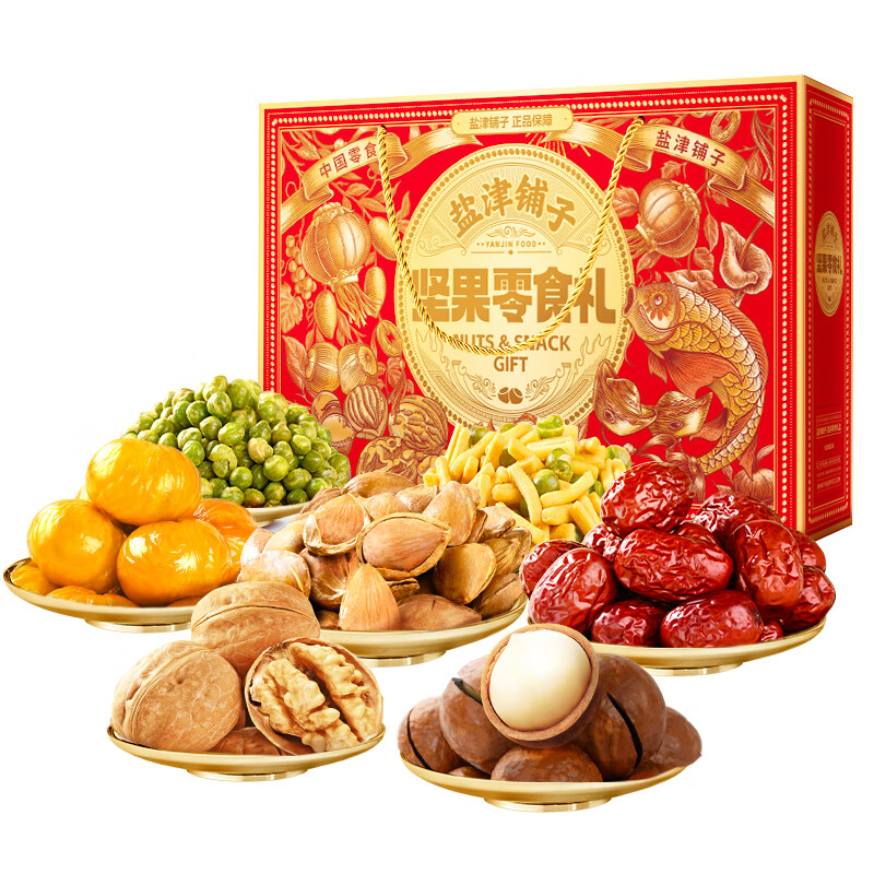 【年货礼盒】盐津铺子辣卤零食礼包(90包约950g)- 36.9元