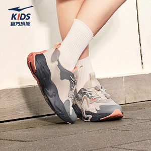 昆仑3|鸿星尔克童鞋男童运动鞋儿童秋季轻便跑鞋新款老爹大童鞋子