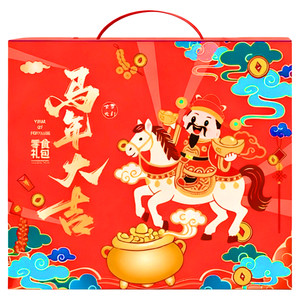 旺旺大米饼零食大礼包豪华版巨型礼盒装2026马年新年节日礼物礼品