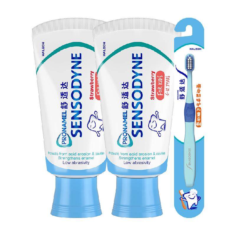 【年糕妈妈同款】舒适达儿童牙膏6-12岁换牙期含氟防蛀65gx2+牙刷 62.24元