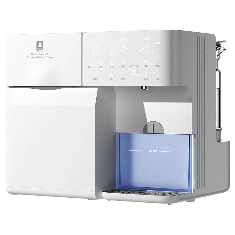 小白熊奶瓶消毒柜婴儿全玻璃恒温壶泡奶机二三合一喂养台宝宝专用 508.2元