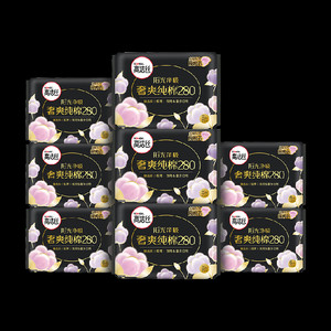 【下拉享优惠】高洁丝阳光烘烘纯棉日用卫生巾姨妈巾280mm