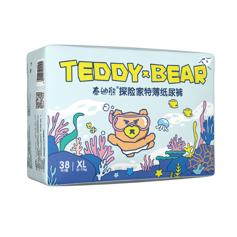 泰迪熊新探险家2.0拉拉裤超薄透气尿不湿XL-3XL码新生婴儿纸尿裤 45.91元