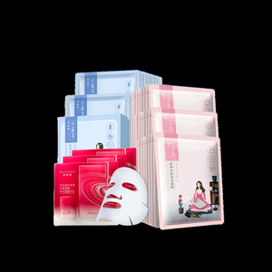 【立即抢购】 百雀羚面膜小雀幸面膜补水保湿面膜官方旗舰店