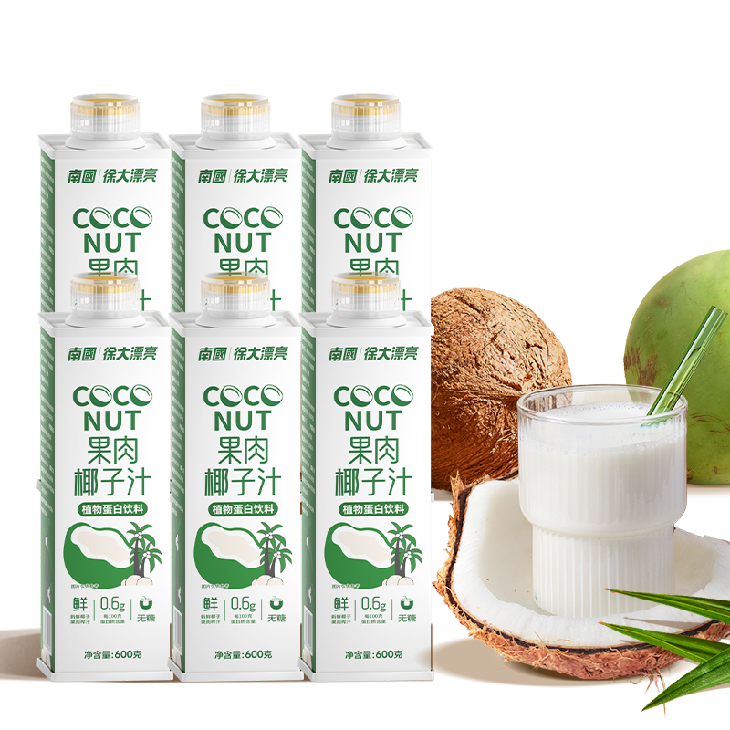 南国食品海南特产果肉椰子汁600ml*6瓶鲜榨饮料结婚宴请聚会果汁 29.9元