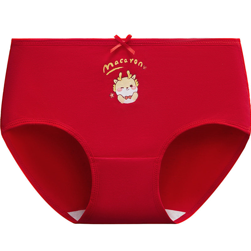 红豆居家儿童本命年红色内裤马年男童平角纯棉12岁女孩三角短裤童 31.9元