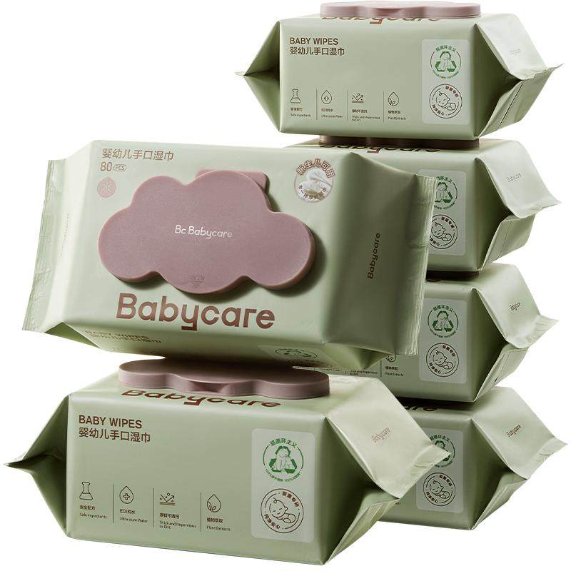 【详情领优惠】babycare婴幼儿湿纸巾手口专用新生儿童家庭装80抽 81.8元