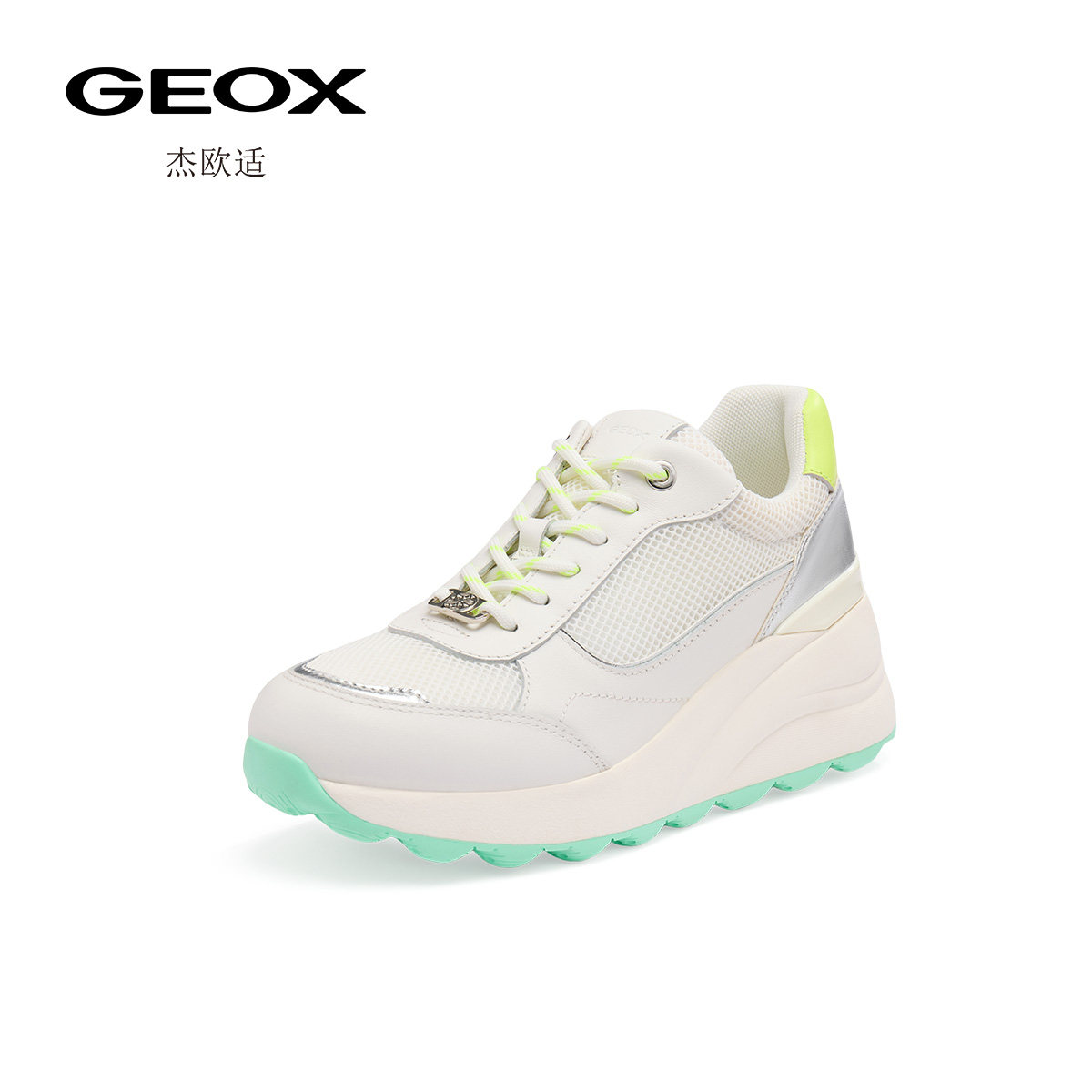 GEOX杰欧适女鞋秋冬新款运动鞋女厚底增高休闲鞋百搭老爹鞋潮 399元