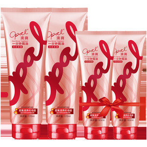 澳宝护发素一分钟焗油膏修复干枯改善烫染受损毛躁滋润柔顺发膜