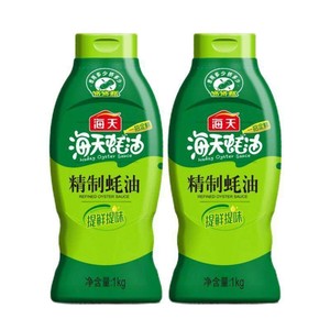 海天精制蚝油1kg*2瓶家用挤挤装炒菜提鲜凉拌点蘸蚝汁厨房调味品