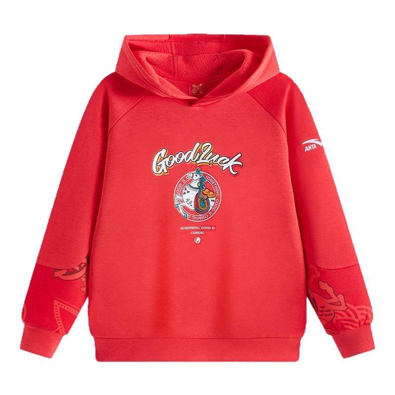 【红色新年马年】安踏儿童卫衣男童连帽2026年青少年加绒拜年衣服 119.93元