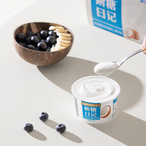 【专享丨2件起包邮】卡士低温酸奶断糖日记酸奶无蔗糖130g*4杯