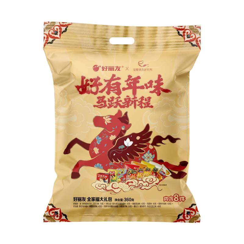 好丽友好有年味全家福大礼包360g营养早餐面包蛋糕下午茶礼袋 19.9元