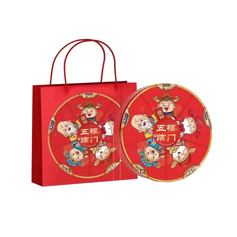 德芙巧克力年货礼盒五福临门礼盒m豆士力架新年礼物送礼 79.9元