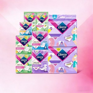 优于新国标【任选8件】薇尔防漏护垫卫生巾亲肤日用夜用安睡裤tk3