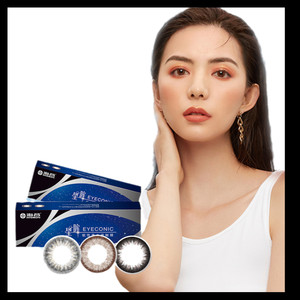 海昌美瞳日抛星眸大直径美瞳女自然混血欧美女彩色隐形眼镜男