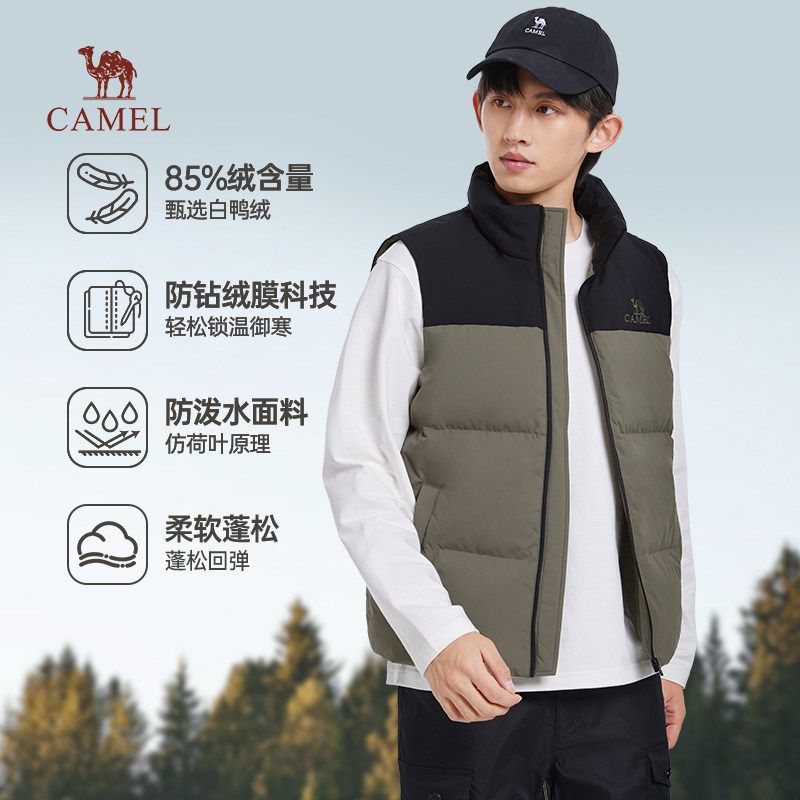 骆驼户外黑色羽绒服马甲男款冬季立领保暖鸭绒背心防泼水休闲外套 299元