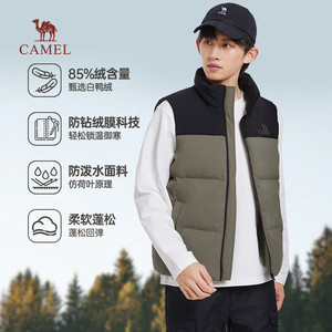 骆驼户外黑色羽绒服马甲男款冬季立领保暖鸭绒背心防泼水休闲外套