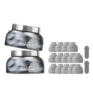 【新年礼物】可丽金胶原大膜王3.0重组胶原抗皱紧致涂抹熬夜面膜