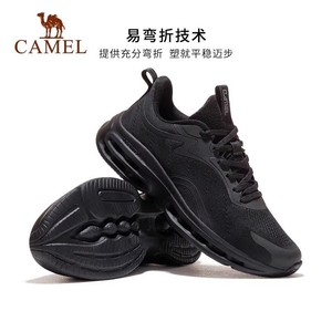 骆驼运动鞋男士官网跑步鞋男女士轻便休闲鞋网面透气减震跑鞋子男