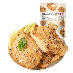 百草味大礼包1331g/15袋肉礼盒牛肉干麻辣味熟食卤味零食年货送礼