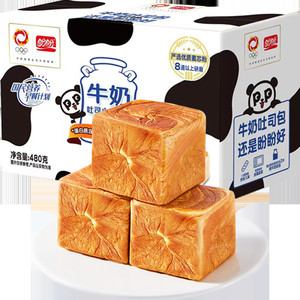 盼盼牛奶小方吐司面包魔方整箱早餐代餐蛋糕点心休闲零食