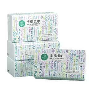 【孙颖莎同款】全棉时代洗脸巾一次性纯棉柔巾抽取干湿两用擦脸巾