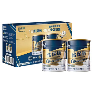 雅培glucerna港版怡保康低GI控血糖礼盒年货送礼长辈营养品官方