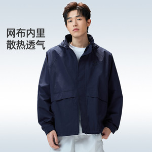 骆驼户外防晒衣2026春夏新款男女同款防风运动连帽夹克防泼水外套