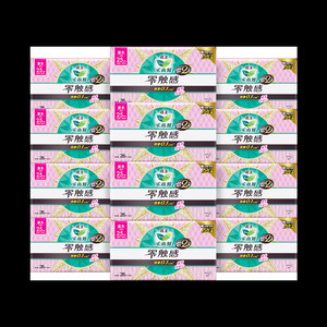 【赠品7选1】花王乐而雅卫生巾零触感超薄透气日夜组合囤货装89片