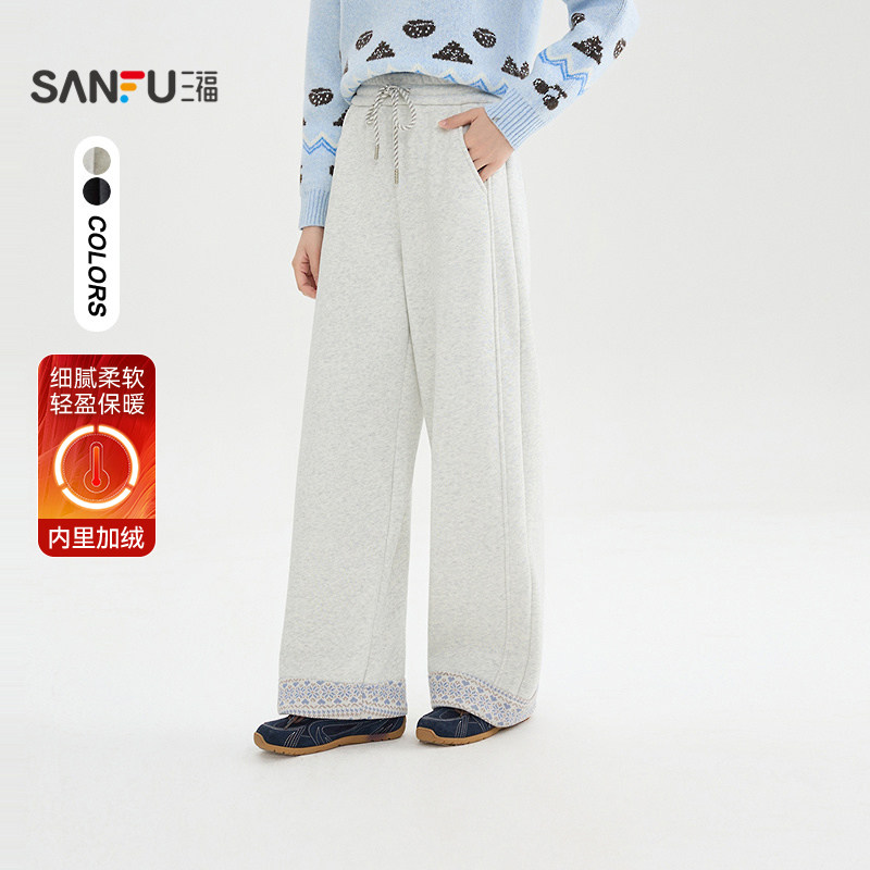 三福加绒裤子2025新款冬季花纹裤脚高腰宽松阔腿休闲裤女装514635 155.17元