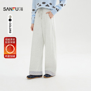 三福加绒裤子2025新款冬季花纹裤脚高腰宽松阔腿休闲裤女装514635