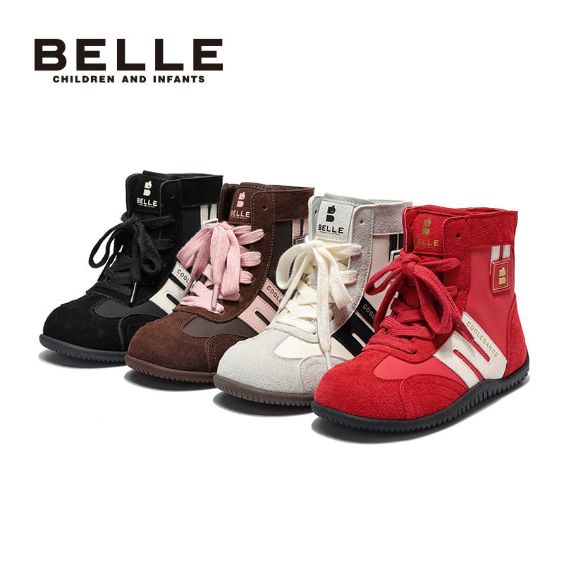百丽童鞋女童加绒靴子2025冬季新款儿童休闲赛车中大童高帮德训鞋 169元