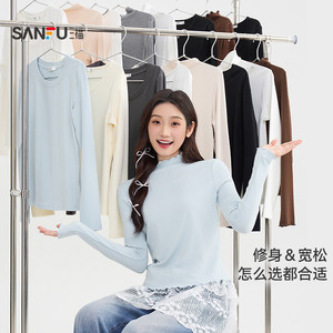 三福长袖上衣女2026新款早春季圆领内搭打底衫修身白色t恤女装