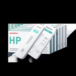 鱼跃胃幽门螺螺旋杆菌检测试纸hp自测非碳14吹气抗原抗体检测