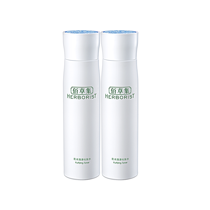 Herborist/佰草集肌本清源化妆水爽肤水150ml*2瓶保湿控油湿敷水 38元