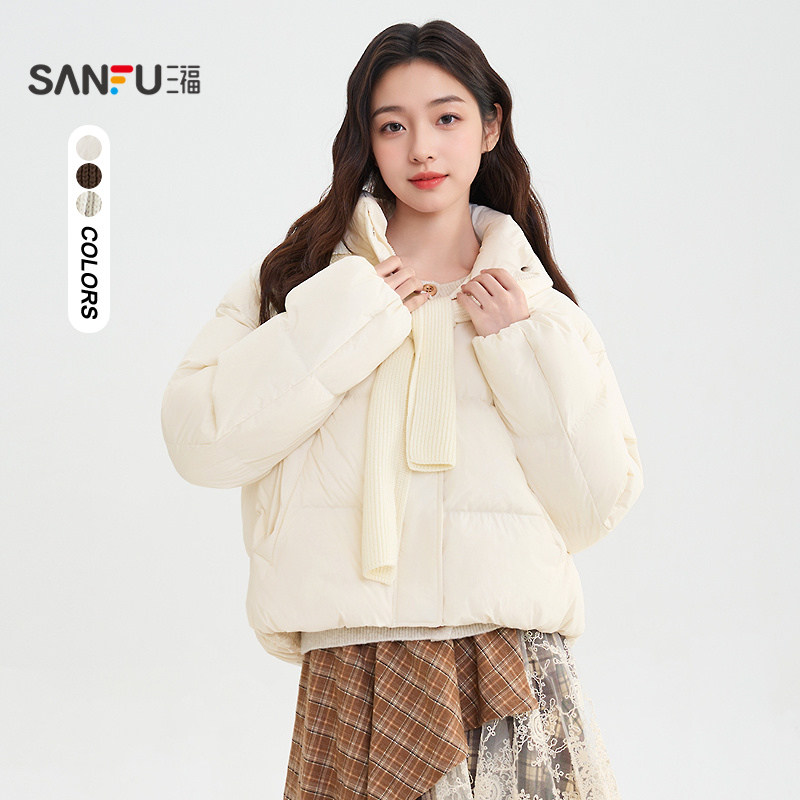 三福羽绒服女2025新款冬季小个子宽松保暖围巾短款外套女装849072 404.17元