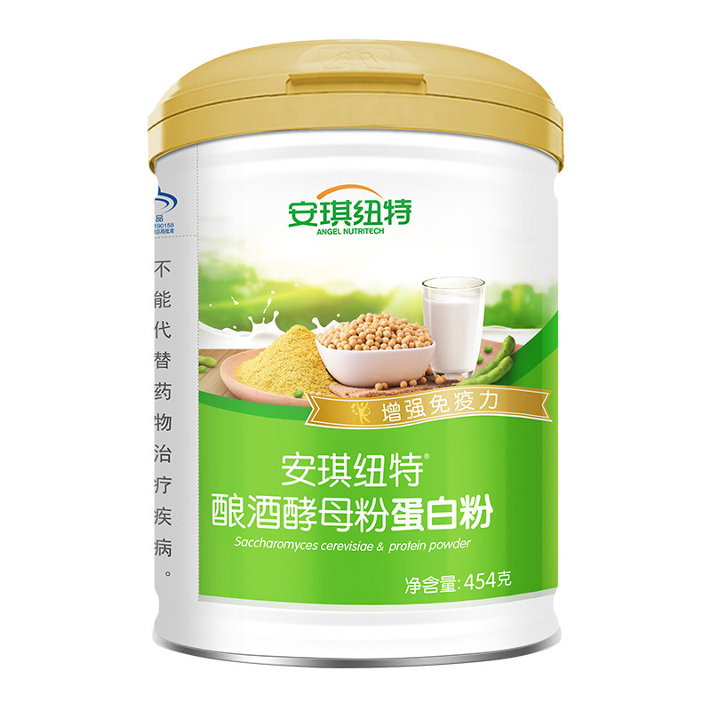 安琪纽特酿酒酵母蛋白质粉增强免疫力成人中老年人 63元