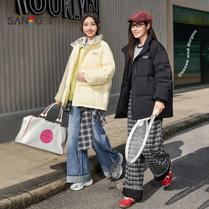 三福羽绒服2025新款冬季英文刺绣拼格立领宽松保暖外套女装505216