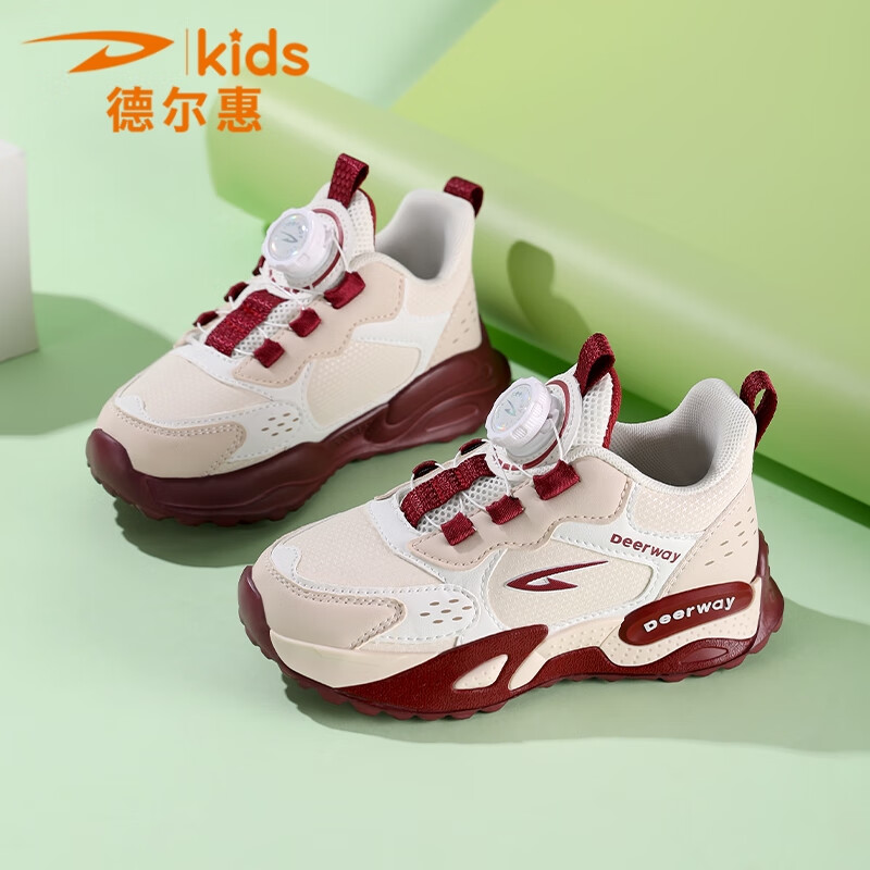 【79.9包邮】德尔惠 儿童秋冬革面防水防滑休闲运动鞋 革面无绒款 79.9元