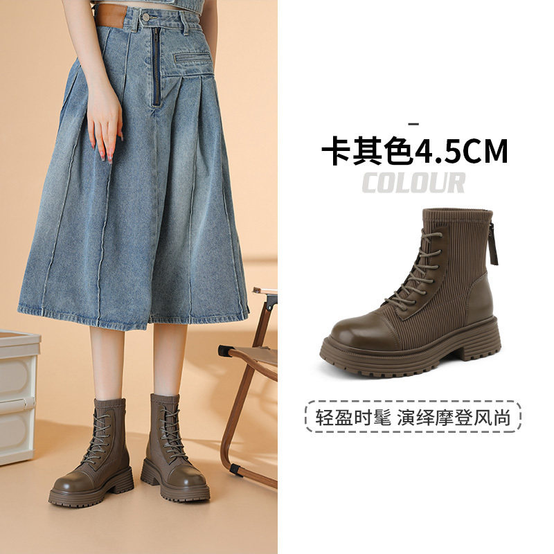 卓诗尼秋冬长靴短靴棉鞋棉靴特价 69元